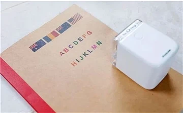 Kas võite uskuda, et printerid võivad olla lõbusad? See on kindlasti kujundus...